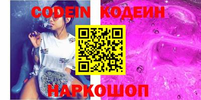 герыч Конаково
