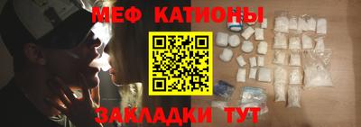 кокаин VHQ Комсомольск-на-Амуре