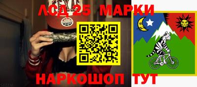 герыч Конаково