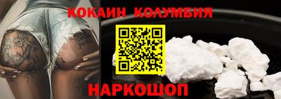 герыч Конаково
