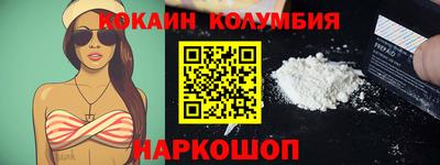 герыч Конаково