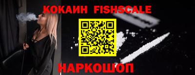 герыч Конаково