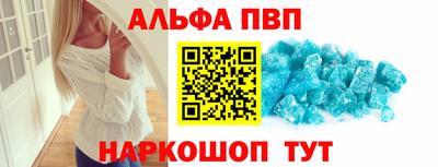 меф Коммунар