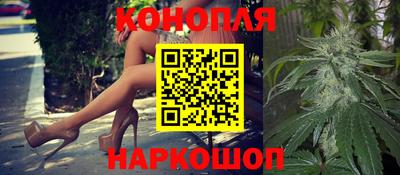 герыч Конаково