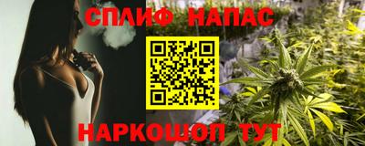 герыч Конаково