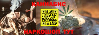 кокаин VHQ Комсомольск-на-Амуре
