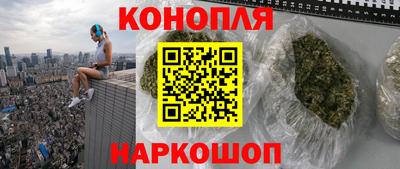 меф Коммунар