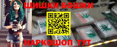 меф Коммунар