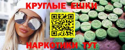 герыч Конаково