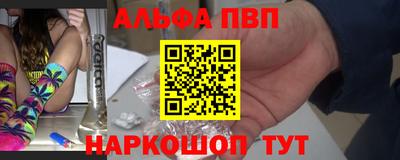 кокаин VHQ Комсомольск-на-Амуре