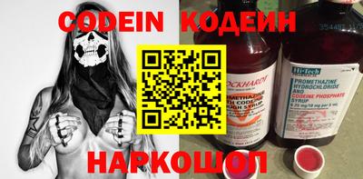 герыч Конаково
