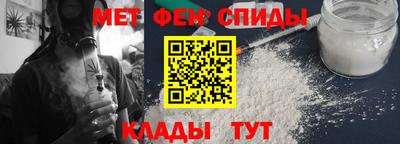 кокаин VHQ Комсомольск-на-Амуре