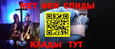 кокаин VHQ Комсомольск-на-Амуре