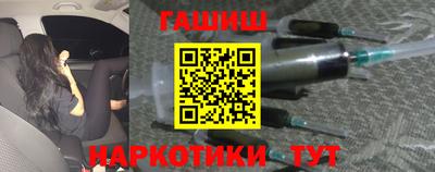 меф Коммунар