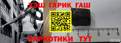 кокаин VHQ Комсомольск-на-Амуре