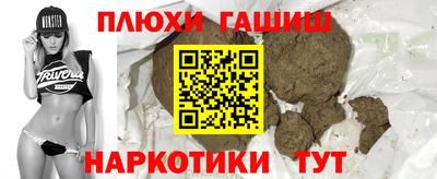 герыч Конаково