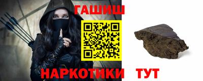 герыч Конаково