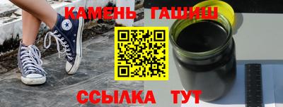 меф Коммунар