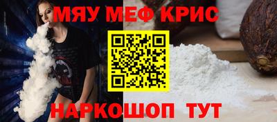 герыч Конаково