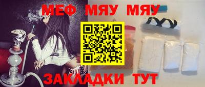 герыч Конаково