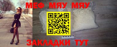 кокаин VHQ Комсомольск-на-Амуре
