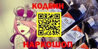 герыч Конаково