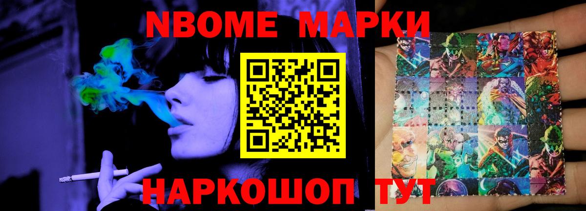 Михайловка  ЛСД экстази ecstasy  Лсд 25 экстази  Вход с VPN  ЛСД экстази кислота 
